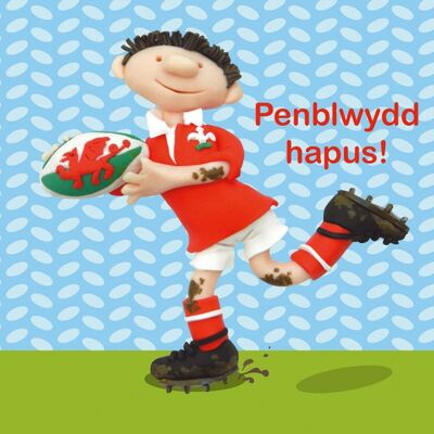 Penblwydd hapus - biglietto di compleanno in lingua gallese di rugby per bambini