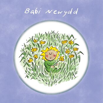 Babi Newydd (jonquilles) nouvelle carte de bébé en langue galloise