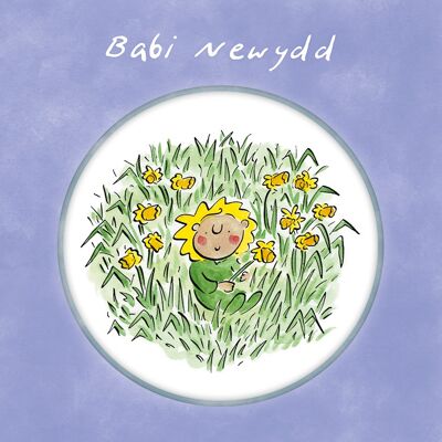 Babi Newydd (Narzissen) neue Babykarte in walisischer Sprache
