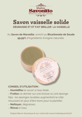 Savon solide pour vaisselle dans boite en bois 100g 2