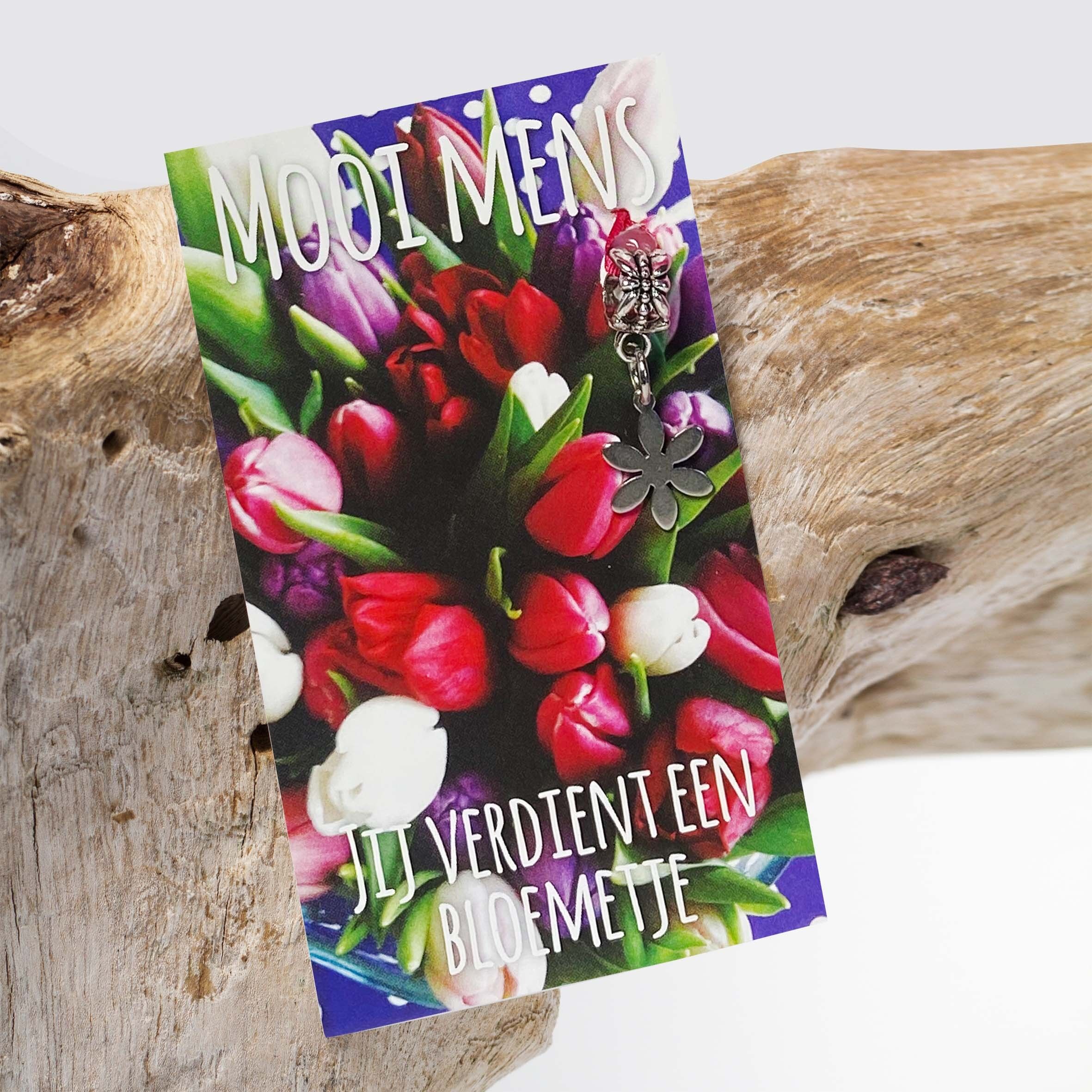 SCHÖNE MENSCHEN – SIE VERDIENEN EINE BLUME