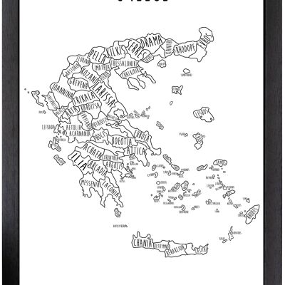 Greece Print - A4