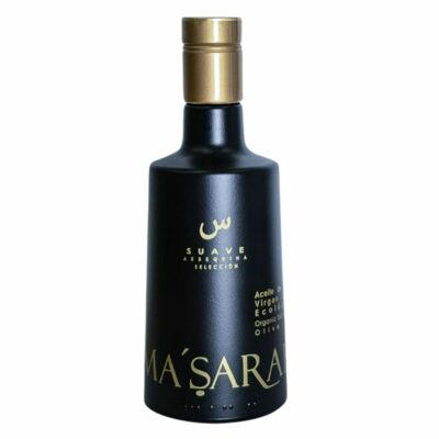 Arbequina Mild Extra Virgin Olive Oil - Gourmet Ma'Sarah