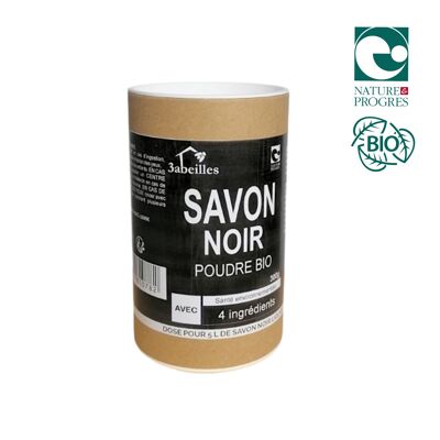 Black soap powder 300G ✓ = 5L of liquid black soap ✓