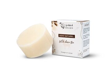 Savon naturel au Lait de chèvre BIO 1