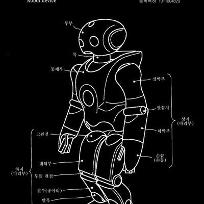 IMPRESIÓN DE PATENTE DE ROBOT: Obra de arte de Science Blueprint - 16 x 24" - Negro