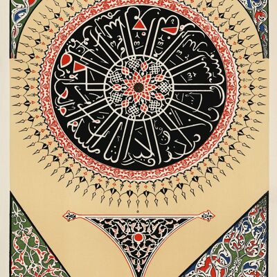 Türkische Designdrucke: Vintage-Grafikdesign-Kunst, von Owen Jones – A3 – Nr. 2