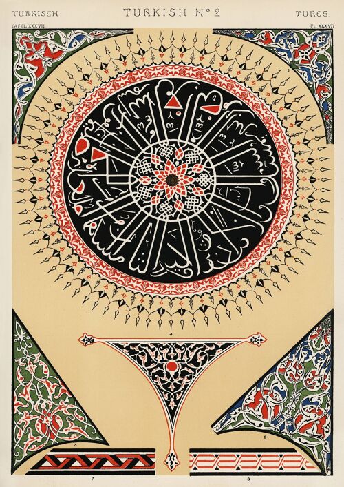 TURKISH DESIGN PRINTS: Vintage Graphic Design Art, by Owen Jones - 16 x 24" - No.2
