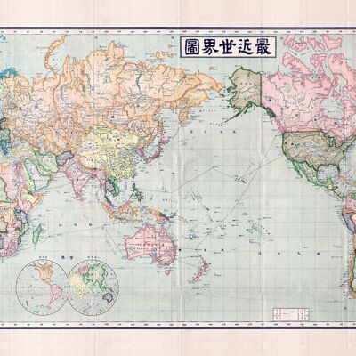 Poster 50x70 Mappa del mondo giapponese