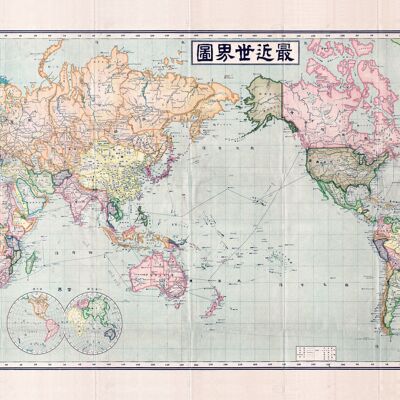 Poster 50x70 Mappa del mondo giapponese