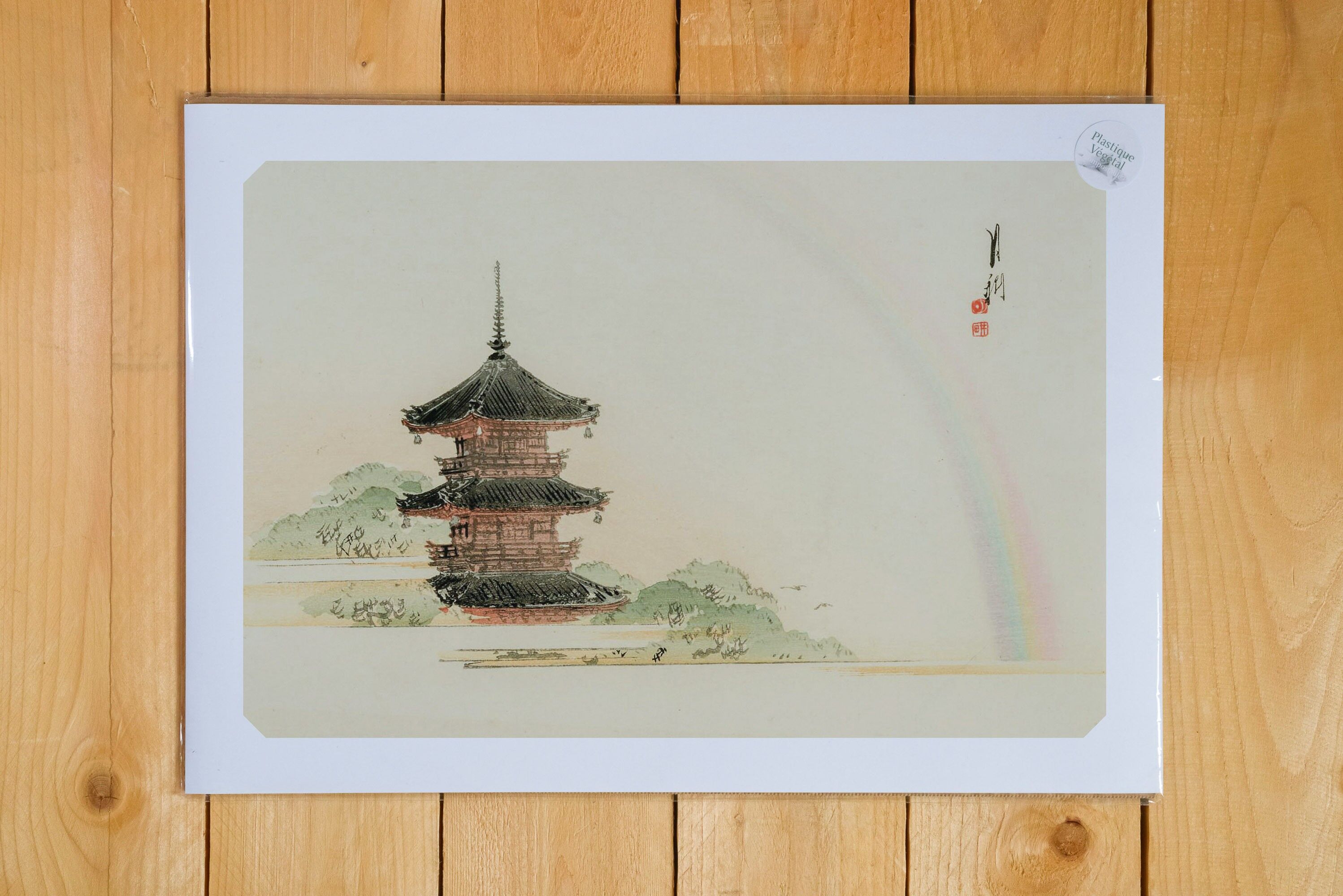 Póster A3 Pagoda y arco iris