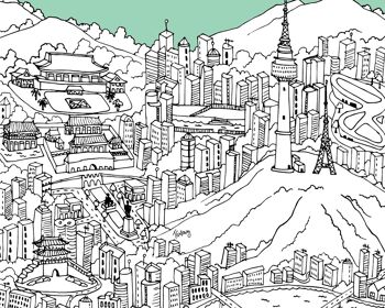 Affiche Séoul personnalisée - A3 (30x42cm) - Sans cadre - 12 - Turquoise 2