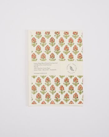 Carte de vœux imprimée à la main - GC Tulip Bud Papaya 2