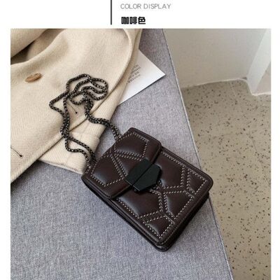 Chain Bag - Dark Brown