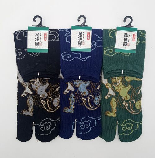 Chaussettes tabi japonaises Divinités du Vent et de la Foudre, fabriquées au Japon Fr 40 - 45