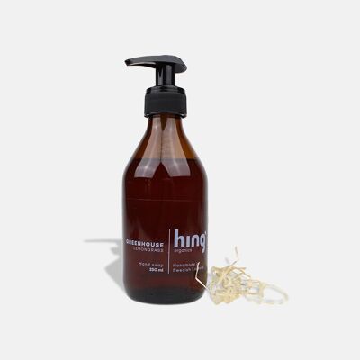 Greenhouse hand soap