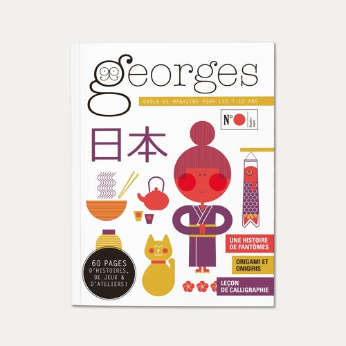 Magazine Georges 7 - 12 ans, N° Japon