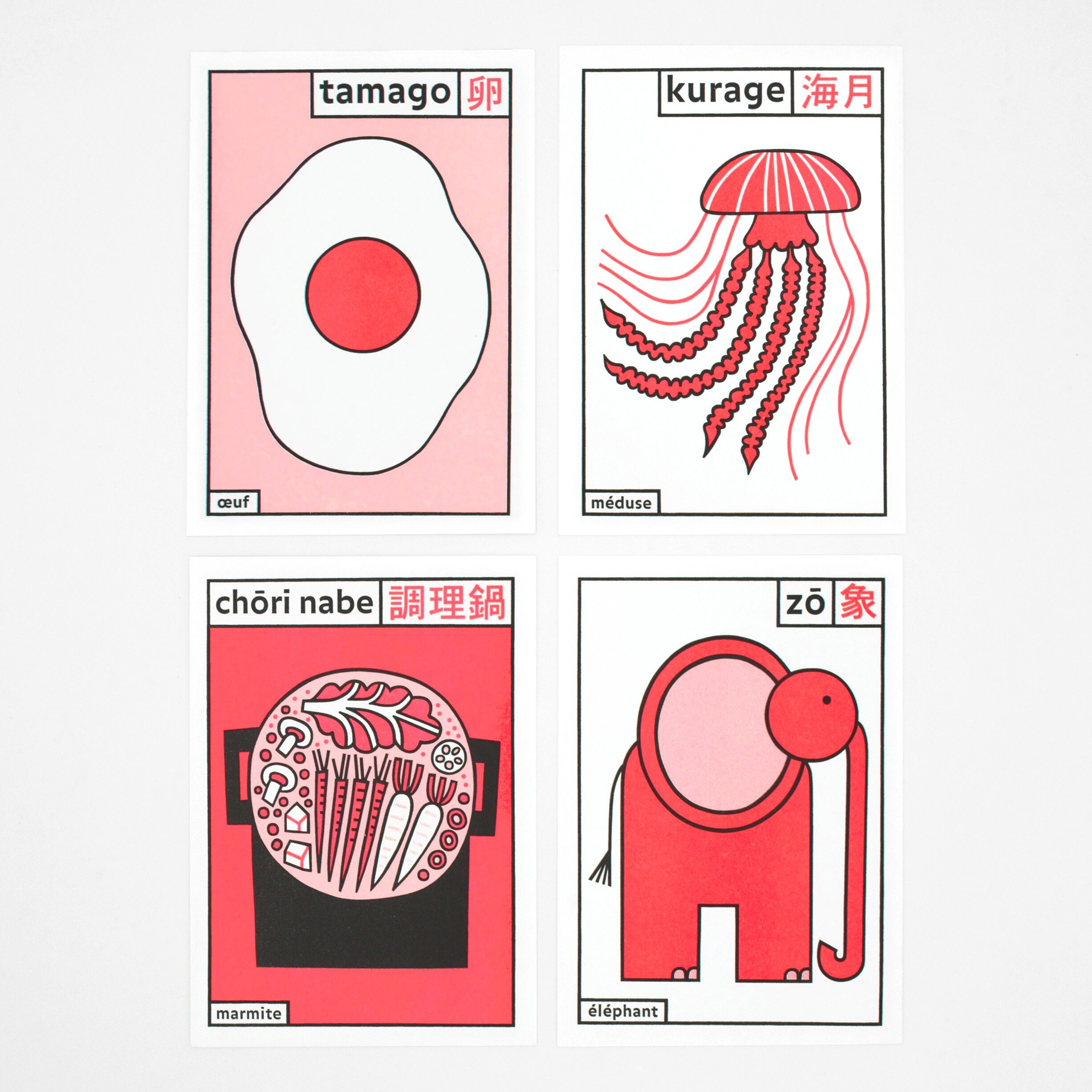 Risografie Yahho Giappone! - Rosa