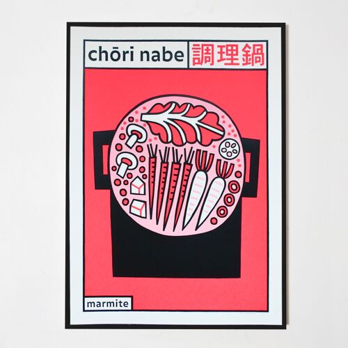 Affiche Yahho  Japon ! -  Marmite