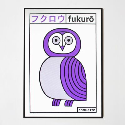 Poster Yahho Japan! - Owl