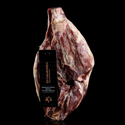 Acorn-fed Iberian ham 75% Iberian breed (Boneless) - Pieces between 9,200 kg - 9,400 kg approx.