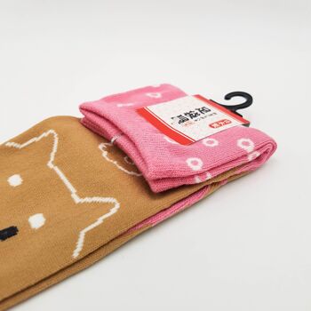 Chaussettes Japonaises Tabi en Coton et Motif Shiba Inu Kawaii Made in Japan Taille Fr 34 - 40 7