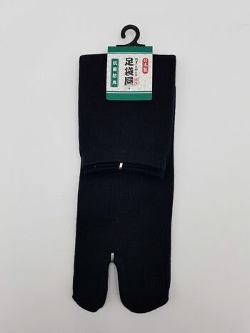 Chaussettes Japonaises Tabi en Coton et Couleur Uni Noir  Made in Japan Taille Fr 40 - 45 1