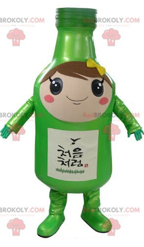 Giant and smiling green bottle REDBROKOLY mascot / REDBROKO_04861