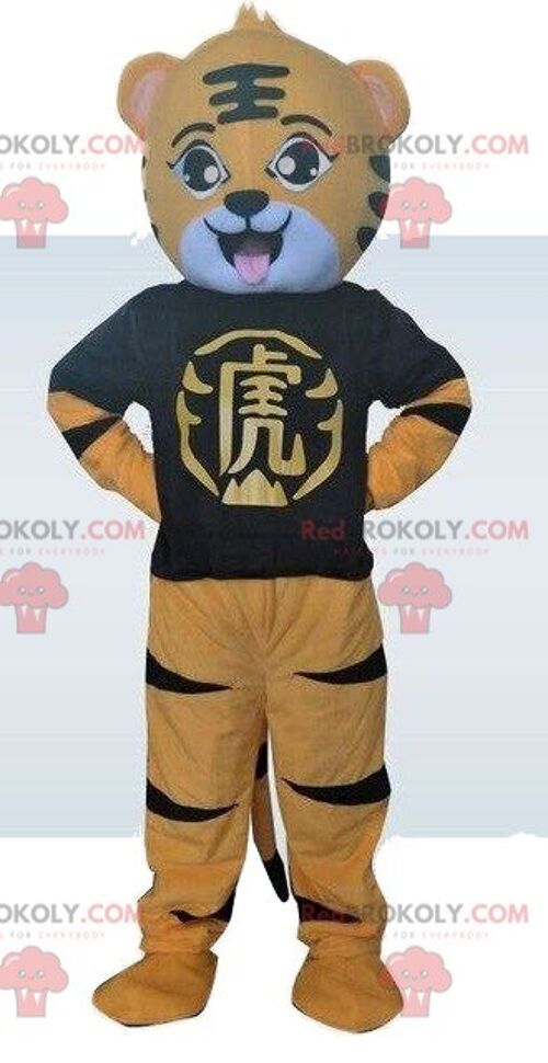 Yellow tiger REDBROKOLY mascot. Tiger costume. Tiger costume / REDBROKO_08078