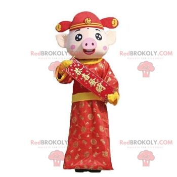 Mascotte de signe chinois REDBROKOLY, costume de cochon, costume de cochon / REDBROKO_08163