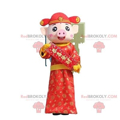 Asian man REDBROKOLY mascot, god of wealth / REDBROKO_08409
