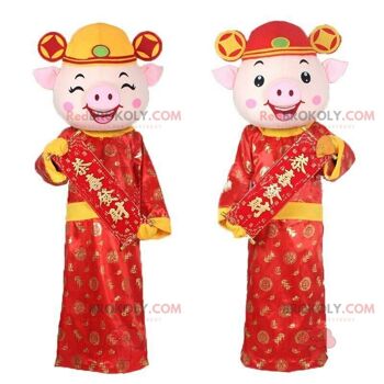 2 mascottes REDBROKOLY de cochons jaunes et rouges, mascottes asiatiques REDBROKOLY / REDBROKO_09520