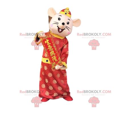 3 mascotte colorate REDBROKOLY del mouse, costumi del capodanno cinese / REDBROKO_09790