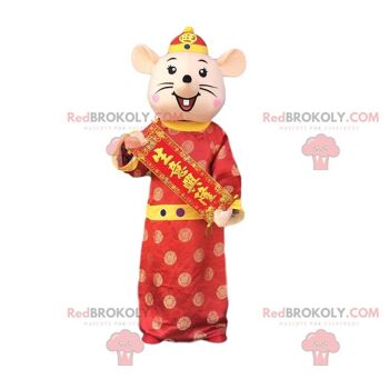 3 mascottes de souris colorées REDBROKOLY, costumes du nouvel an chinois / REDBROKO_09790 2