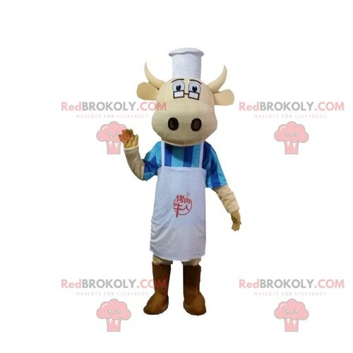 Brown cow REDBROKOLY mascot with a tie and gray pants / REDBROKO_010345