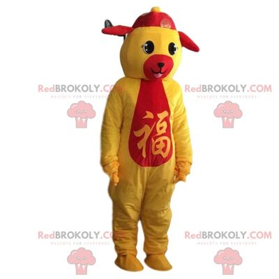 Rotes Hundekostüm, asiatisches Kostüm, chinesisches Sternzeichen / REDBROKO_010392
