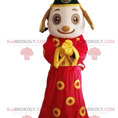 Chinese zodiac plush yellow and red dog costume / REDBROKO_010393