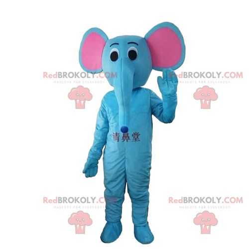Yellow elephant costume with a blue outfit / REDBROKO_010696