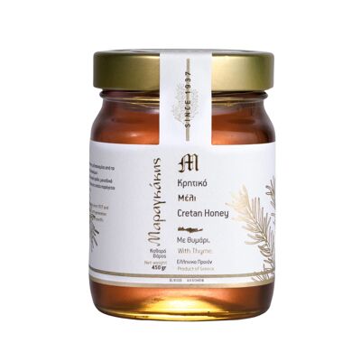 Tarro de 450 g de miel de tomillo cretense, de Creta, de la familia Maragkakis, apicultor familiar de cuarta generación, Grecia,
