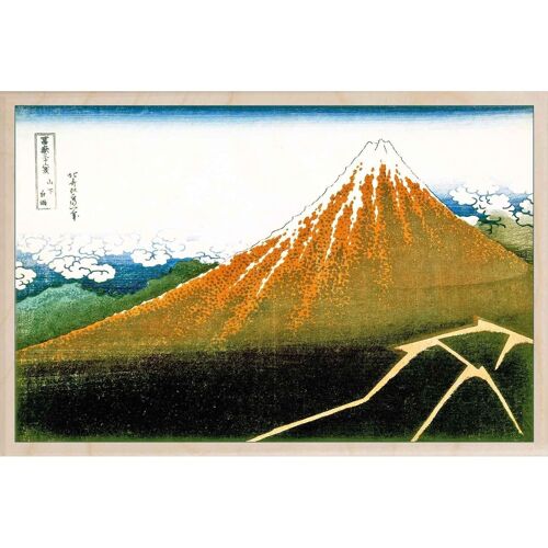 Wooden Postcard HOKUSAI, RAINSTORM Fine Art Card