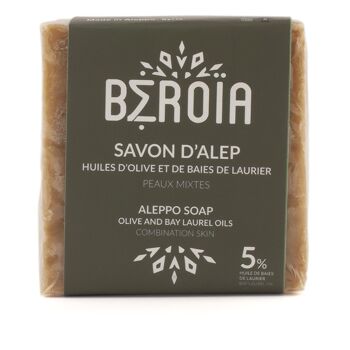 Savon d'Alep 5% HBL  - 200g