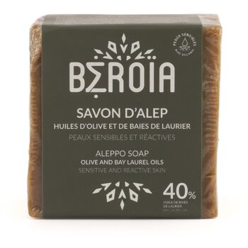 Savon d'Alep 40% HBL  - 185g