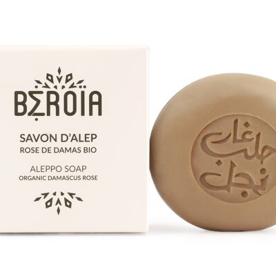 Aleppo Soap with Rose - 100g