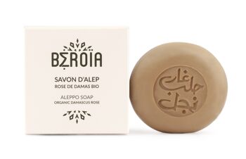 Savon d'Alep à la Rose  - 100g