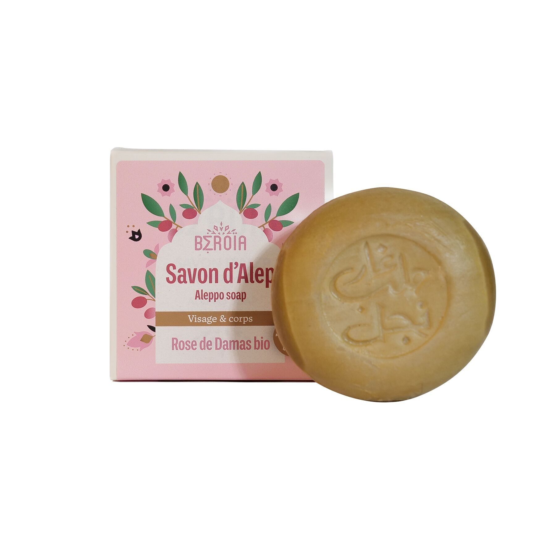 Savon d'Alep à la Rose  - 100g