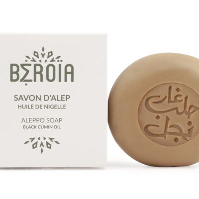 Aleppo soap with nigella oil - 100g