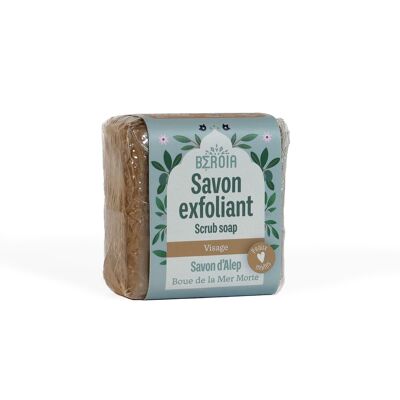 Jabón de Alepo con barro del Mar Muerto - 100g