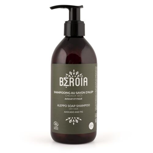 Shampooing au savon d'Alep - Cheveux secs 2en1 démêlant