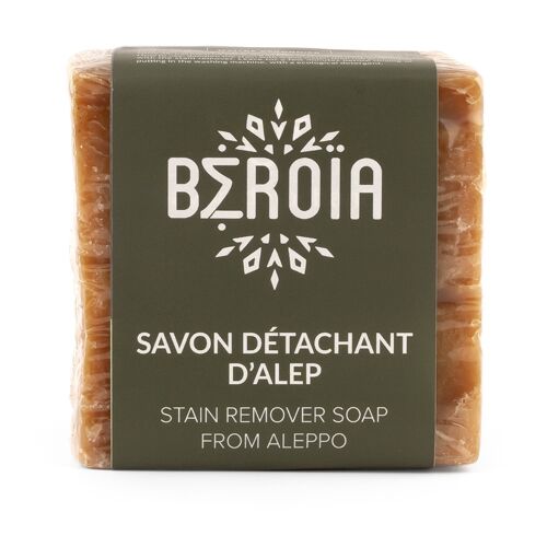 Savon détachant Huile d'olive et HBL