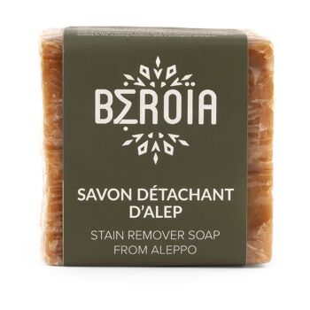 Savon détachant Huile d'olive et HBL